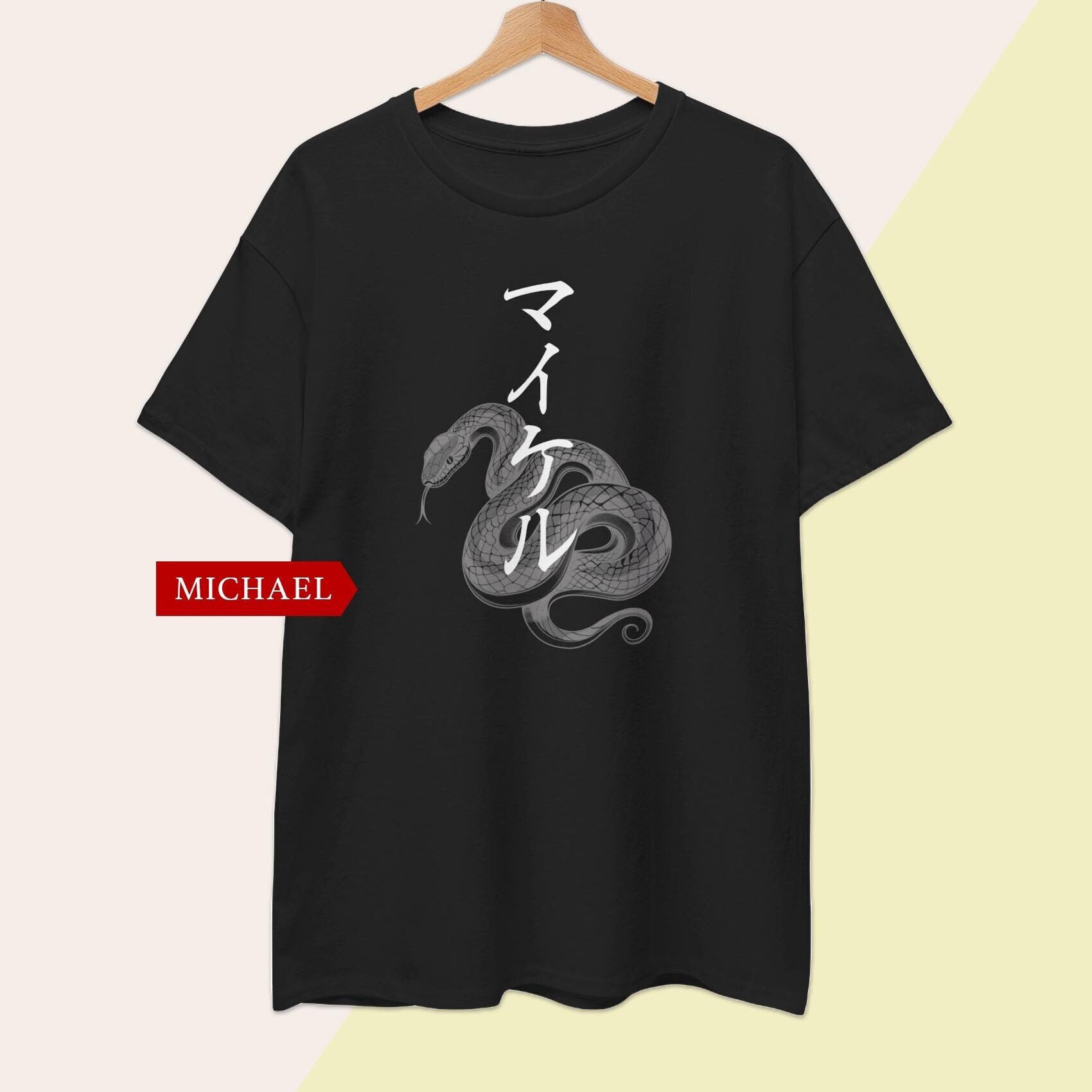Japanese Snake White Shirt - Etsy