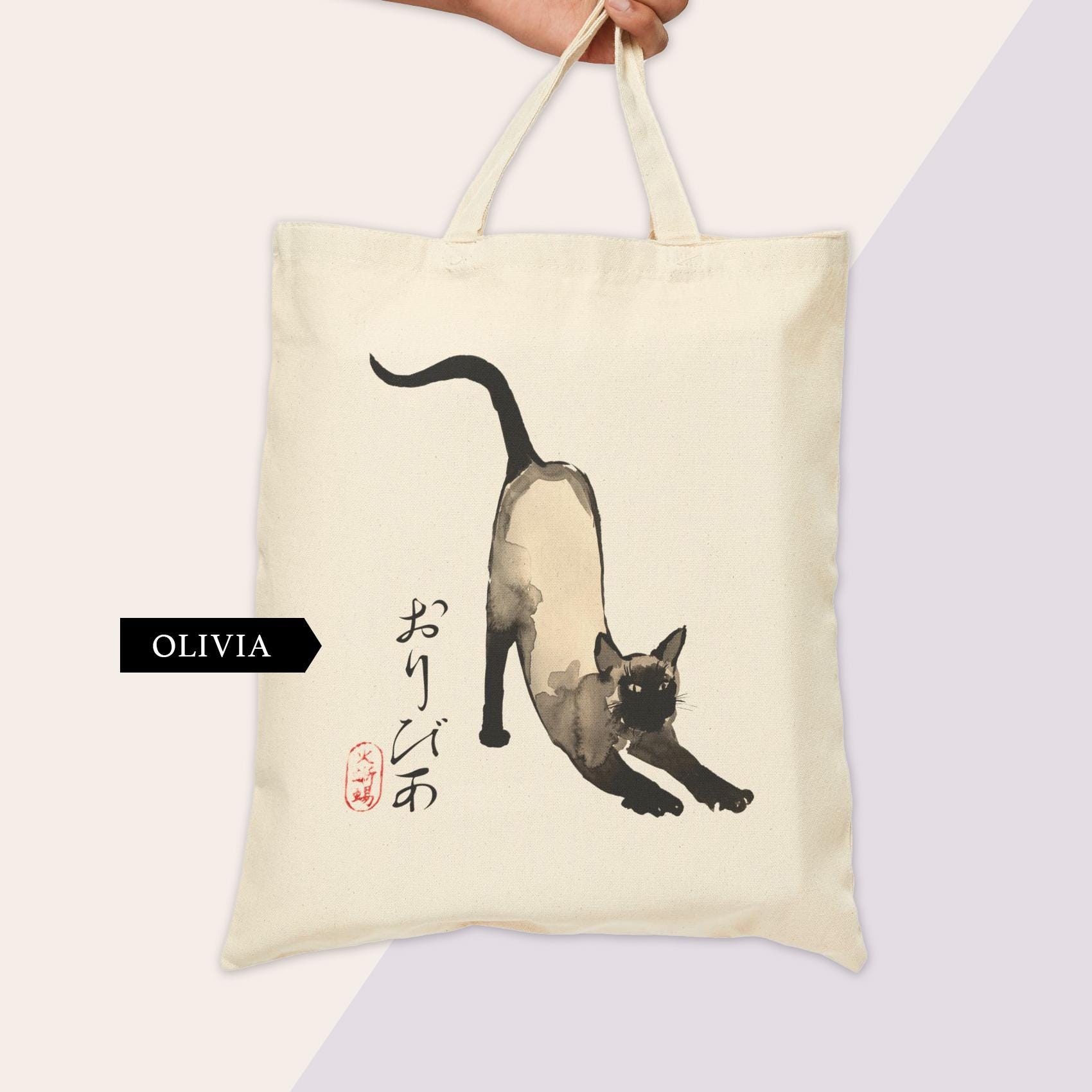 Your Name in Japanese Tote Bag, Personalized Vintage Japanese Cat Gift, Custom Hiragana Name, Japan Travel Bag, Kawaii Cat Lover Gifts