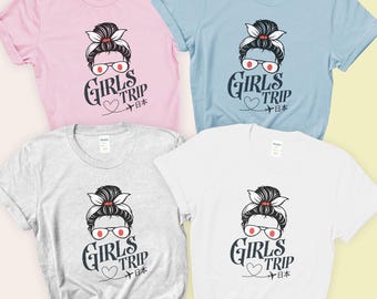 Girls Trip to Japan T-Shirt: Matching Besties Travel Tee