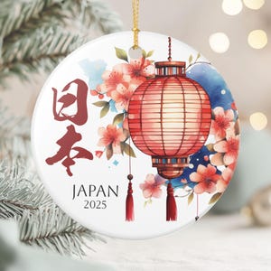 Adorno navideño japonés, regalo personalizado para vacaciones en Tokio, Kioto y Osaka, adorno de farol personalizado, regalo navideño para amantes de Japón, regalo para calcetines navideños.