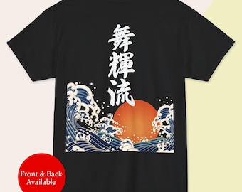 Korean Japan 2002 World Cup T-shirt Medium - Etsy
