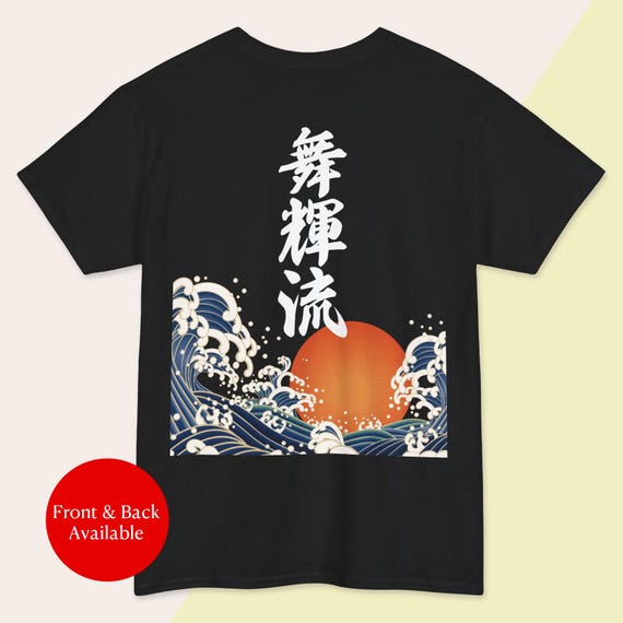 Your Name in Japanese Shirt, Custom Great Wave T-Shirt, Personalized Kanji Tsunami Tee, Japan Lover Birthday Gift, Christmas Gifts for men