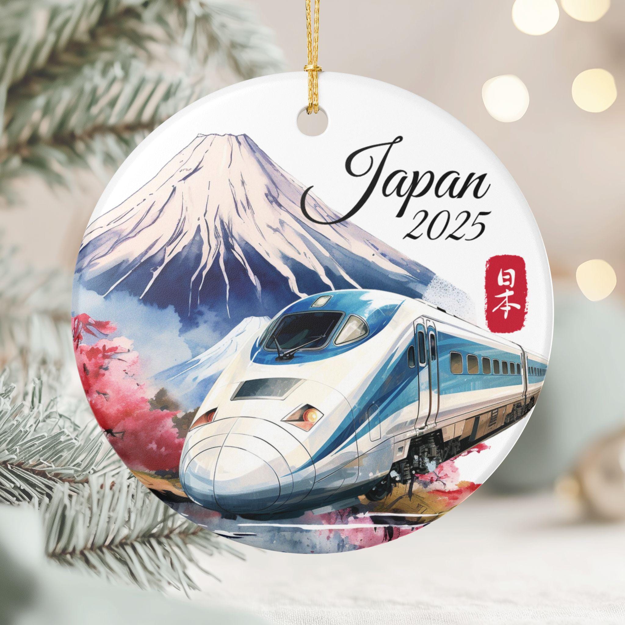Shinkansen - Etsy