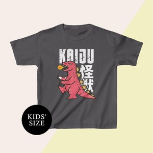 Kids Kaiju T Shirt, Japanese Style Monster Shirt, Kanji Kaiju Tee, Great Gift for Japanese Giant Monster Movie Fans, Funny Anime Lover Gift