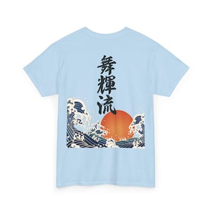 light blue