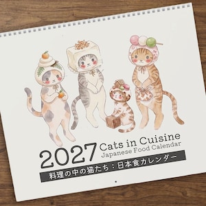 2026 2027 kat in Japans eten wandkalender, kawaii neko sushi ramen maandplanner, grappige katten in de keuken, leuk kattencadeau, woondecoratie