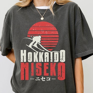 Vintage Niseko Ski T-Shirt: Hokkaido Japan Travel Matching Gift