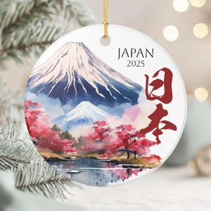 Adorno navideño de Japón, adorno personalizado con monumentos de Tokio, regalo de vacaciones en Japón, regalo personalizado para amantes de Japón, regalo para calcetines navideños.