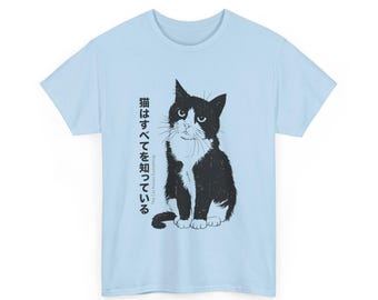 ITZAVIBE★韓国★人気★男女兼用★GOOD LUCK BLACK CAT T-SHIRT MUSINSA公式 | ITZAVIBE GOOD LUCK BLACK CAT T-SHIRT_GRAY