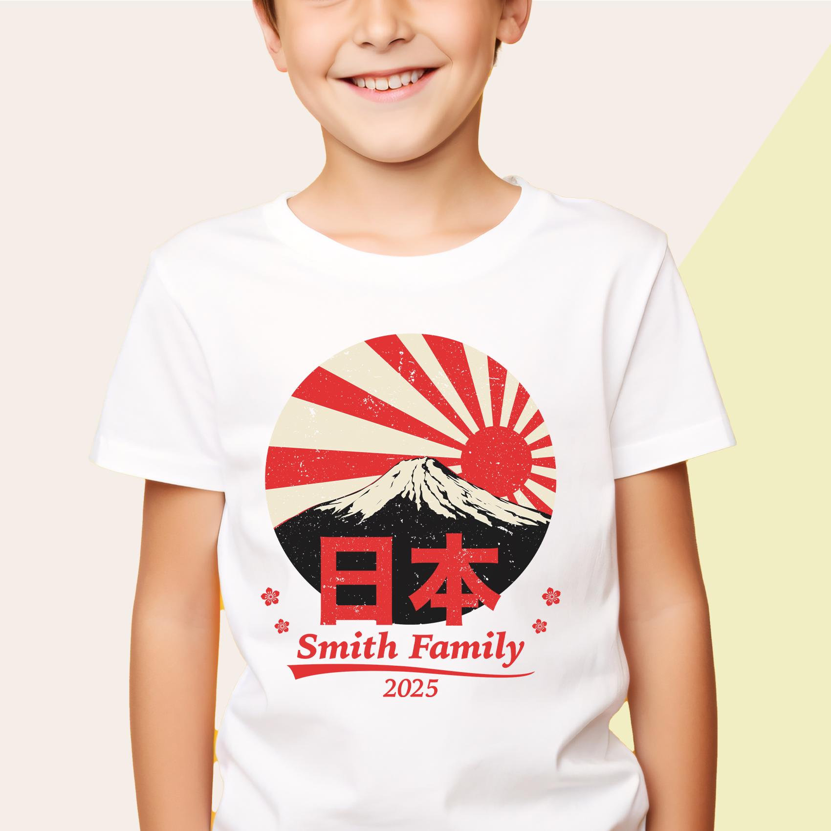 Youth Japan Family Vacation T-shirt: Custom Mount Fuji Souvenir - Etsy