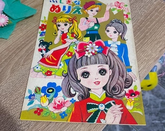 VTG 1950s Big Eyed Girl Anime Matsuo Mystery Coloring Fashion Girl Book