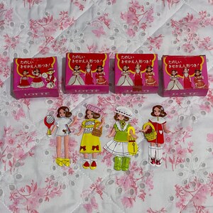 VTG Japan Rare 1970s Licca Chan Vinyl Paperdoll w Box Your Choice