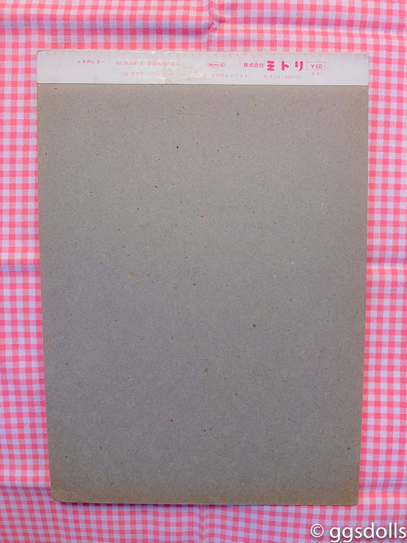 VTG Rune Naito Anime Retro Cowboy N Girl Memo Pad