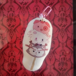 Huskerdust dango plush keychain
