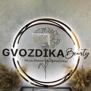 Acryl Business Logo Schild, Kleines Logo Schild, Benutzerdefinierte Beauty Salon Wand Dekor, Spa Zeichen, Rundes Logo Schild, Empfang Dekor, Boutique Schild