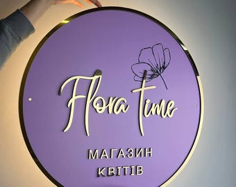 Firmenlogo-Schild, personalisiertes LED-Schild, rundes, hinterleuchtetes Acrylschild, Leuchtschild, Acrylschild, Leuchtschild, Neonschild, Wanddekoration