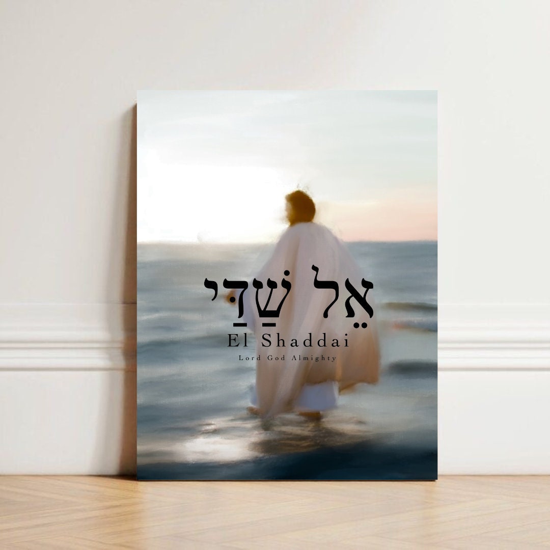 El Shaddai Names of God Painting by Abide and Co. Fine Art Print - Etsy