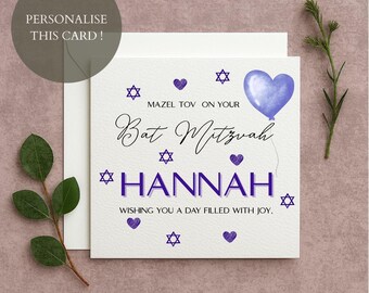 Bat mitzvah card, personalised bat mitzvah card for son daughter, mazel tov on your bat mitzvah card, bat mitzvah card, Jewish card, 286