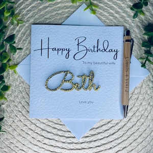 Carte d'anniversaire personnalisée pour femme, carte d'anniversaire pour elle, carte d'anniversaire pour ma charmante femme, carte 001