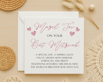 Bat mitzvah card, personalised bat mitzvah card for daughter, mazel tov on your bat mitzvah card, bat mitzvah card, Jewish card, 281