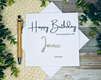Wife 30th Birthday Card, 40th girlfriend birthday card, 50th birthday card, wooden 60th birthday card, card with name, personalised card 001
