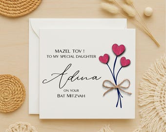 Bat mitzvah card, personalised bat mitzvah card for daughter, mazel tov on your bat mitzvah card, bat mitzvah card, Jewish card, 288