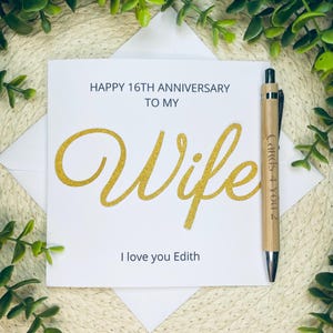 妻への1周年記念カード、妻からのパーソナライズされたカード、ユニークなカード、手作りのパーソナライズされたカード、ギフト、034