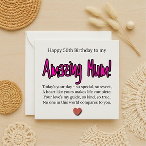 お母さんへの50歳の誕生日カード、心のこもった詩のカード、パーソナライズされたお母さんの誕生日カード、お母さんへの節目の誕生日カード、お母さんへの賛辞の詩、298