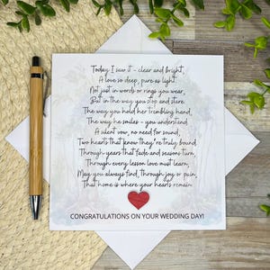 Wedding poem card, Romantic Marriage card, Heart worming wedding , Unique wedding gift, On your wedding day, Marriage congratulations, 120
