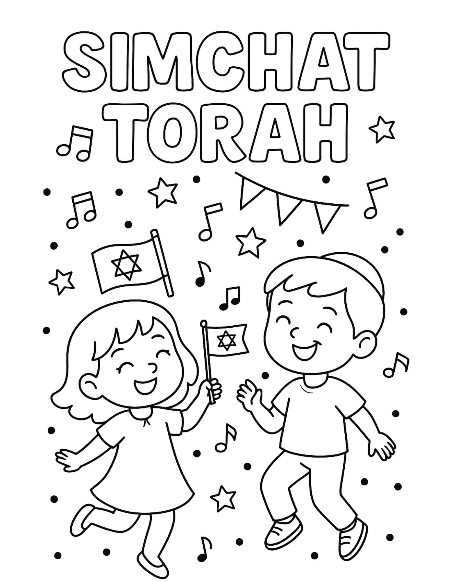 Jewish Holiday Coloring Book for Kids: Printable Pages (instant ...