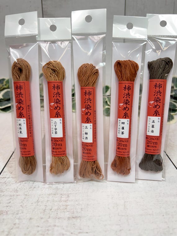 Fujix Persimmon tannin dyed cotton, natural dyed 6-strand embroidery thread.