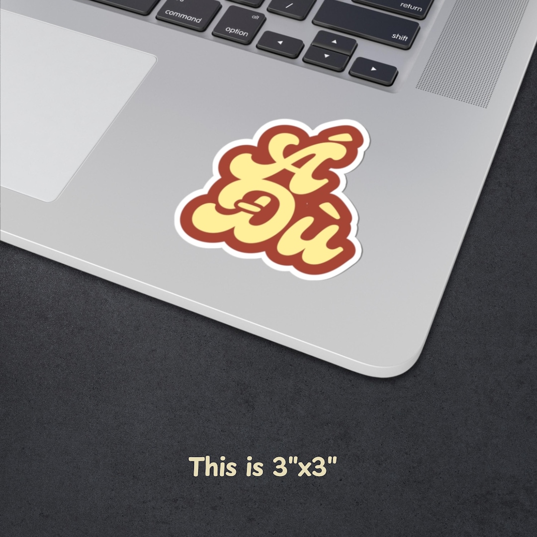 A Du, Funny Viet Vulgar Phrase, Kiss-cut Sticker, Vietnamese, Viet ...
