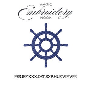 Ship Wheel Embroidery Design. Nautical Blue Helm Stitch File for Summer Beach Vibes. Digital Ocean Pattern. Blue Coastal Ocean Embroidery.