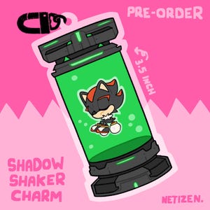 Shadow Shaker Keychain/Charm, 3.5”