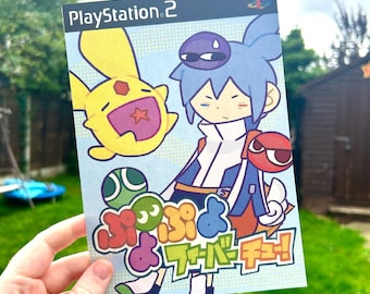 Puyo Puyo A5 Print