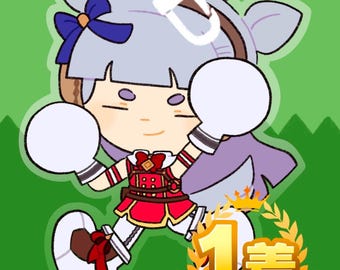 GoldShip 3”5 Keychain (Double-Sided) - Uma Musume Pretty Derby