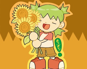 Yotsuba Sunflower Sticker