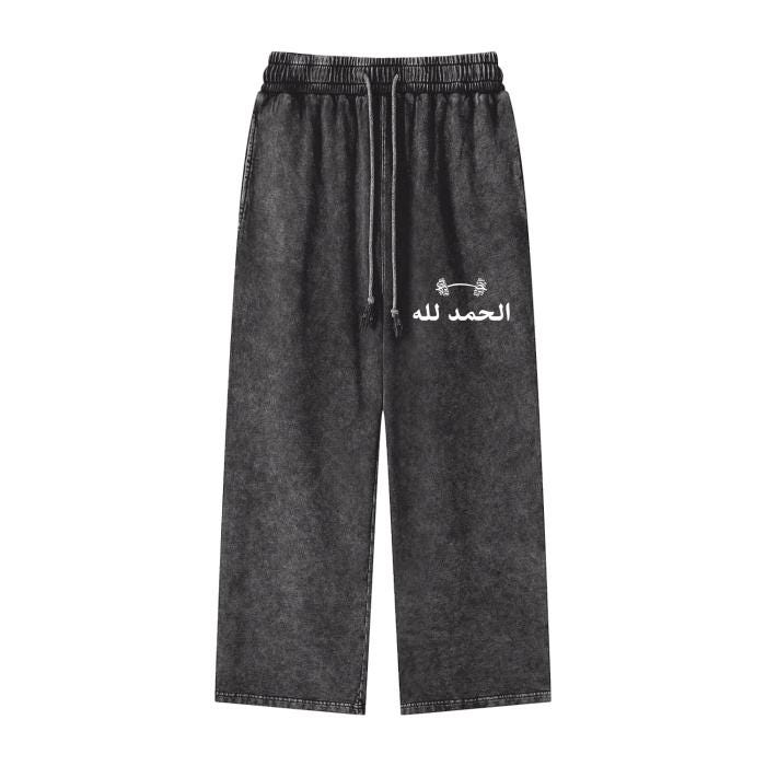 Washed Black Straight Leg Pants With Arabic Calligraphy