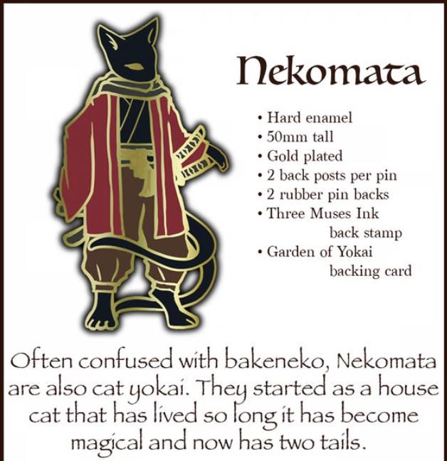 Nekomata Ronin - Hard Enamel Pin - Etsy