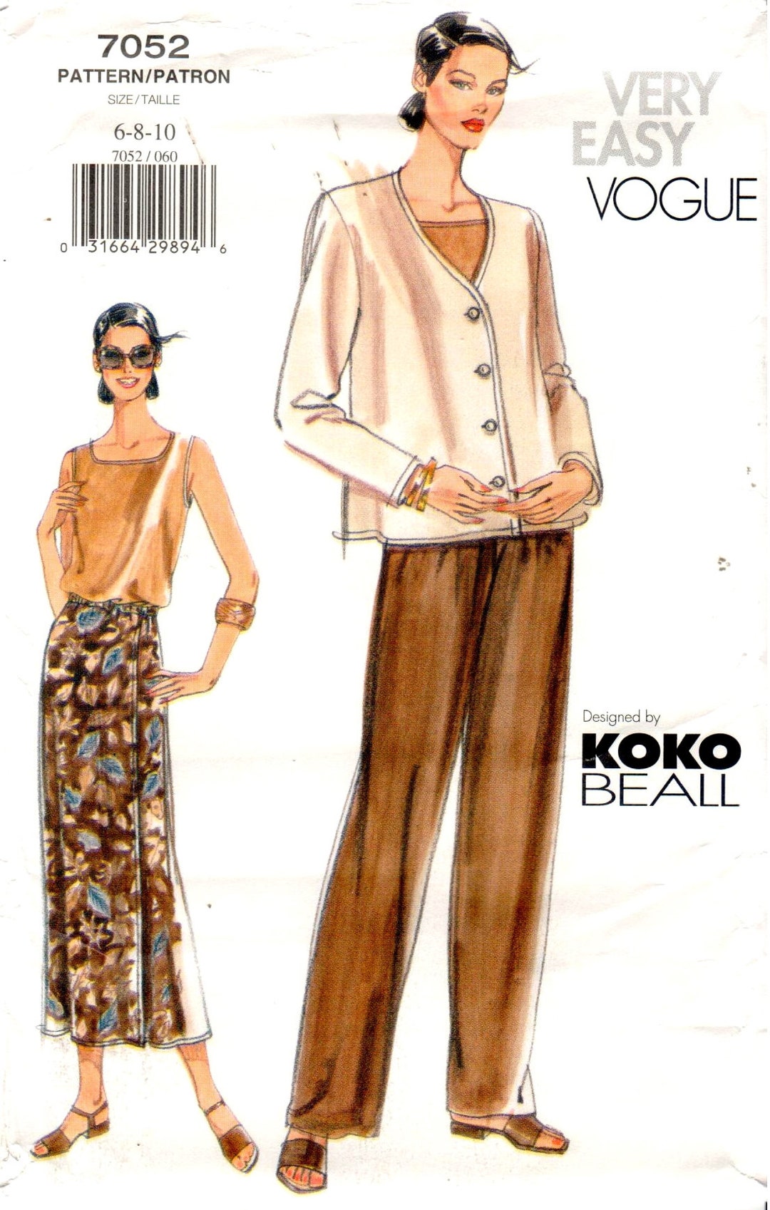 Vogue Pattern 7052 Vintage Uncut KOKO BEALL Misses - Etsy