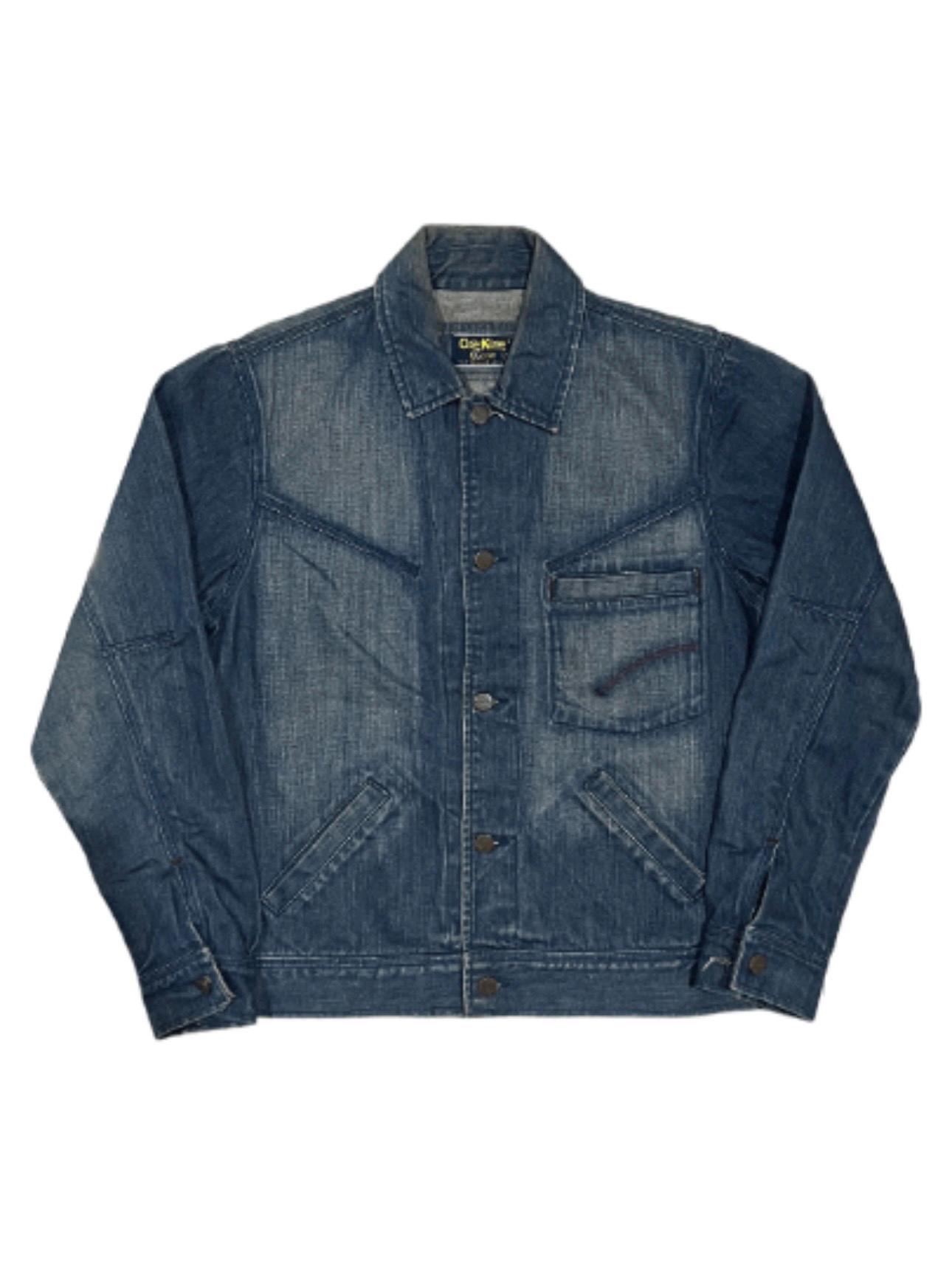 Oshkosh Chore Jacket - Etsy