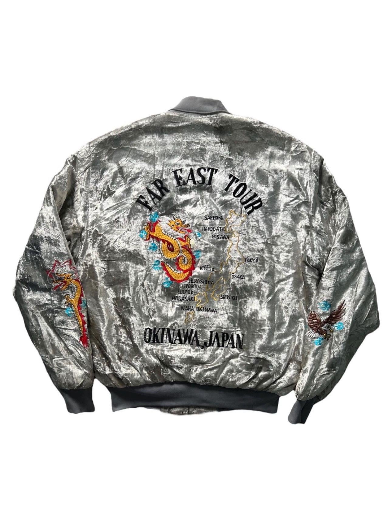 Far east tour jacket - Etsy 日本