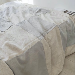 Set of 3 Organic Linen Patchwork Duvet Cover Set with  2 pillowcases - Natural Beige and Light Gray or Natural Beige and off White