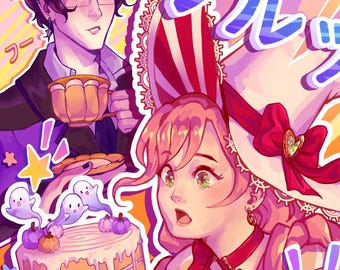 Halloween Anime Art Print | Witch and Wizard Original Art (5x7, 11x14)