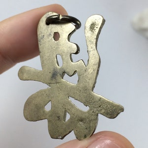 梁 Leung Chinese Surname Old Metallic Charm / Pendant 10g zdjęcie 5