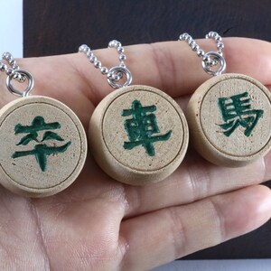 卒/車/馬 green Chinese Chess Wooden Charm With Ball Chain old piece restyled Listing for One zdjęcie 5