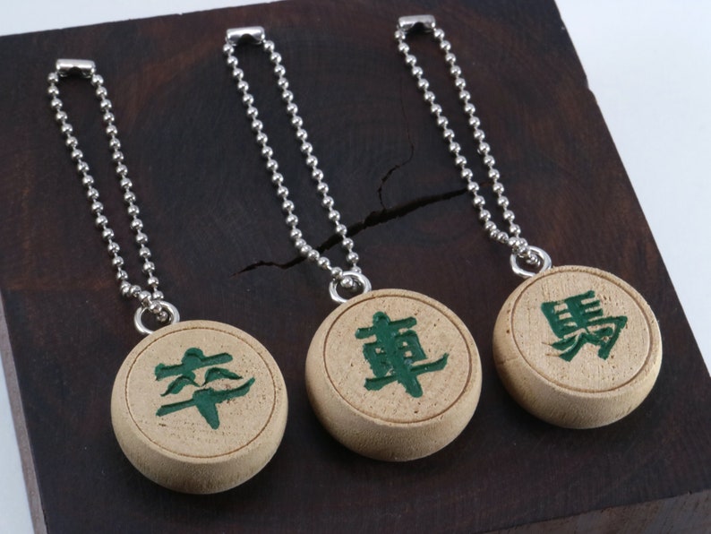 卒/車/馬 green Chinese Chess Wooden Charm With Ball Chain old piece restyled Listing for One zdjęcie 1