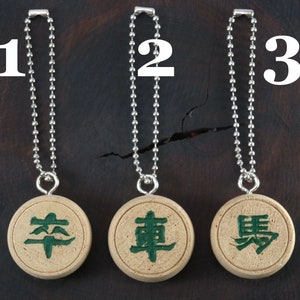 卒/車/馬 green Chinese Chess Wooden Charm With Ball Chain old piece restyled Listing for One zdjęcie 10