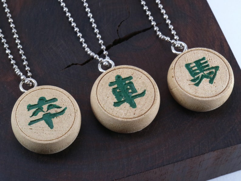 卒/車/馬 green Chinese Chess Wooden Charm With Ball Chain old piece restyled Listing for One zdjęcie 2