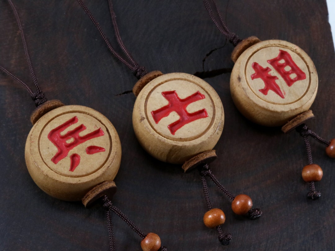 兵/士/相 Red Chinese Chess Wooden Charm Old Piece Restyled listing for One ...